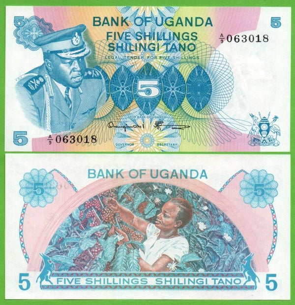 Uganda 5 Shilling 1977, P-5a Unc
