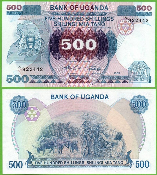 Uganda 500 Shilling 1986, P-25 Unc