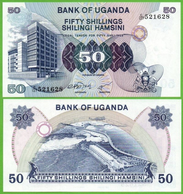 Uganda 50 Shilling 1979, P-13b Unc