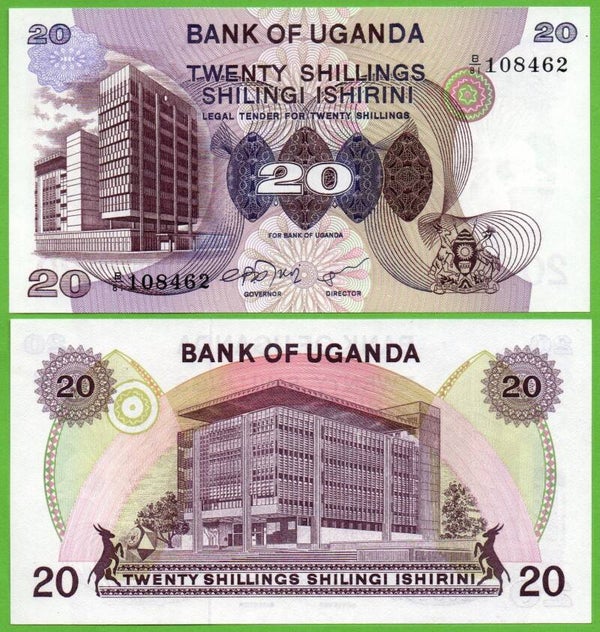Uganda 20 Shilling 1979, P-12 Unc