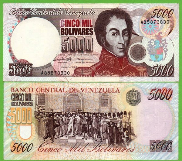 Venezuela 5000 Bolivares 1996, P-75b Aunc