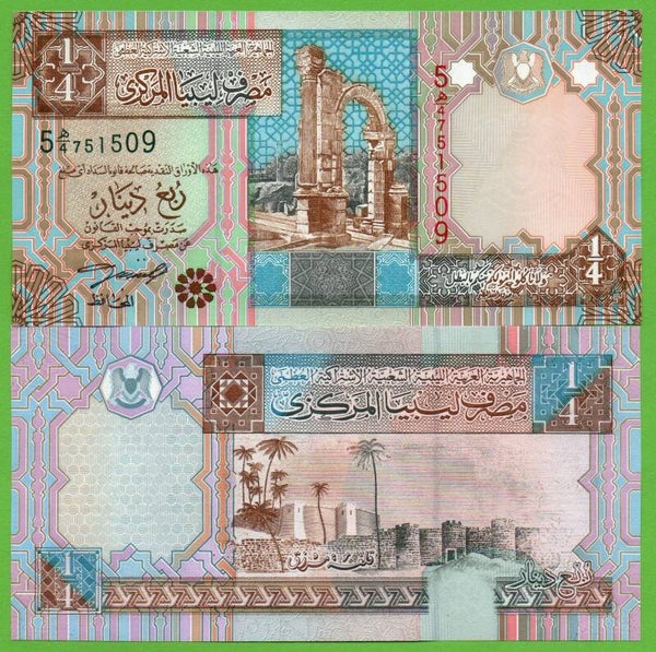 Libya 1/4 dinar 2002, P-62 Unc