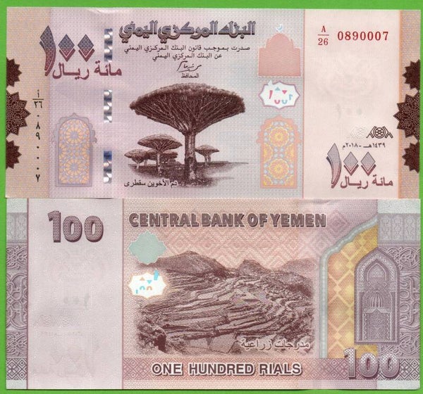 Yemen 100 Riyals 2019. P-37 Unc