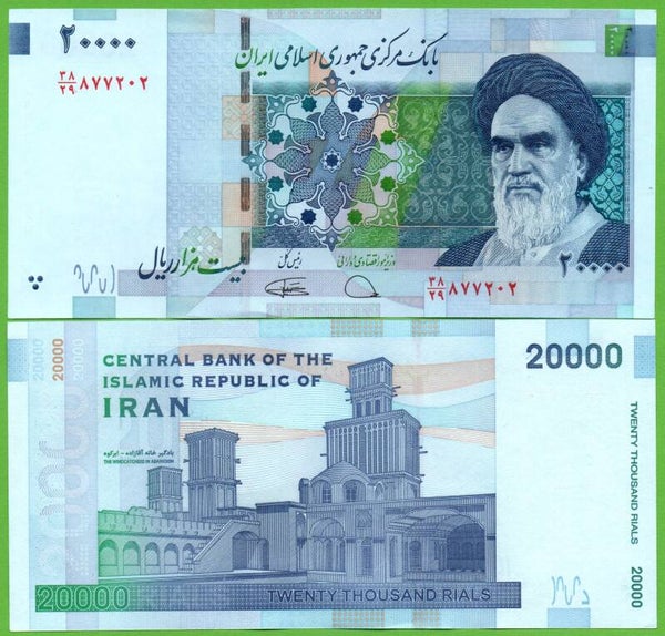 Iran 20,000 riyal 2020 P-153e Unc