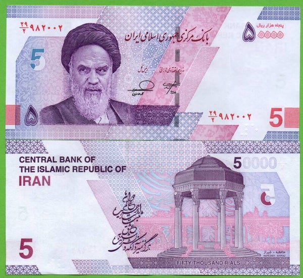 Iran 50.000 riyal 2021 P-new Unc