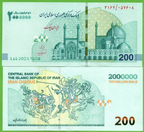 Iran 2,000,000 Rials 2022, P-w167 Unc