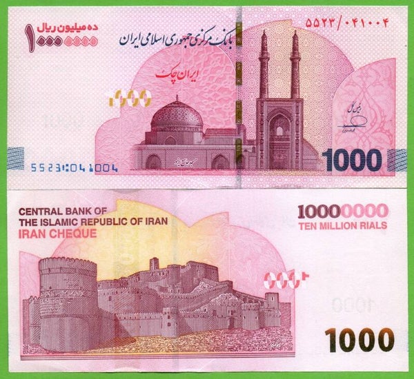 Iran 10,000,000 Rials 2025, P-w169 Unc
