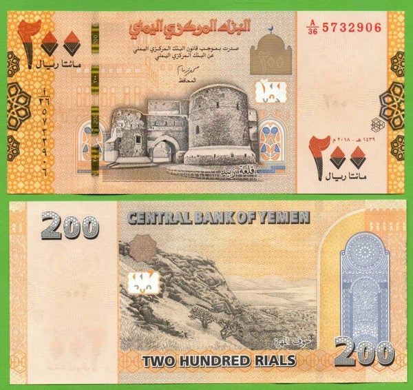 Yemen 200 Rials 2018, P-38 (2) Unc