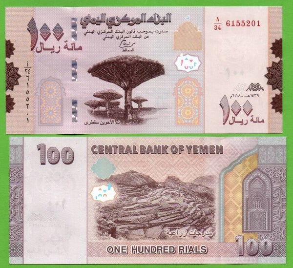 Yemen 100 Rials 2018, P-w37 Unc