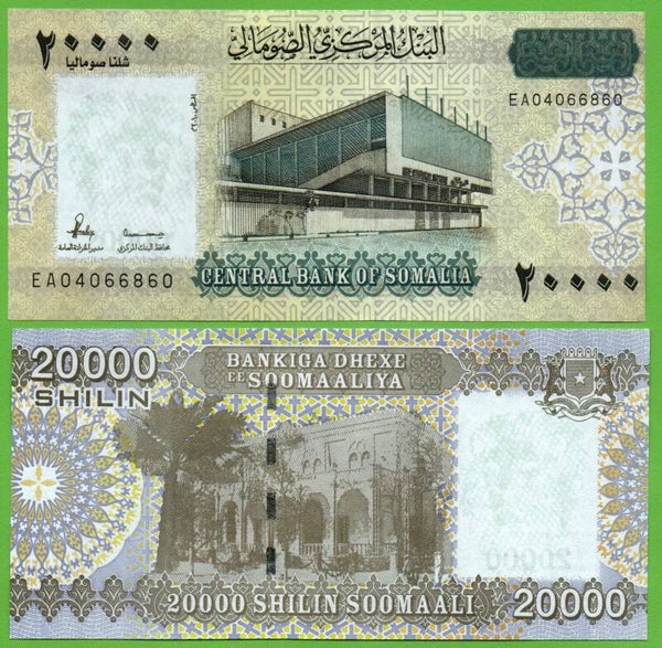 Somalia 20,000 Shilin 2010, P-42 Unc