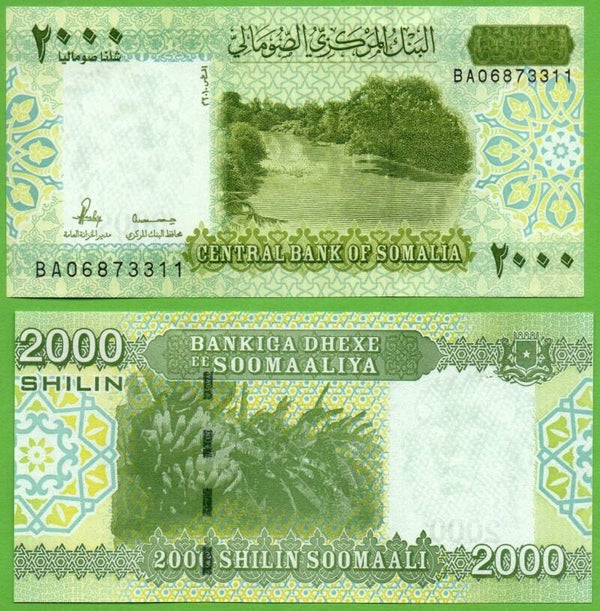 Somalia 2000 Shilin 2010 P-39 Unc