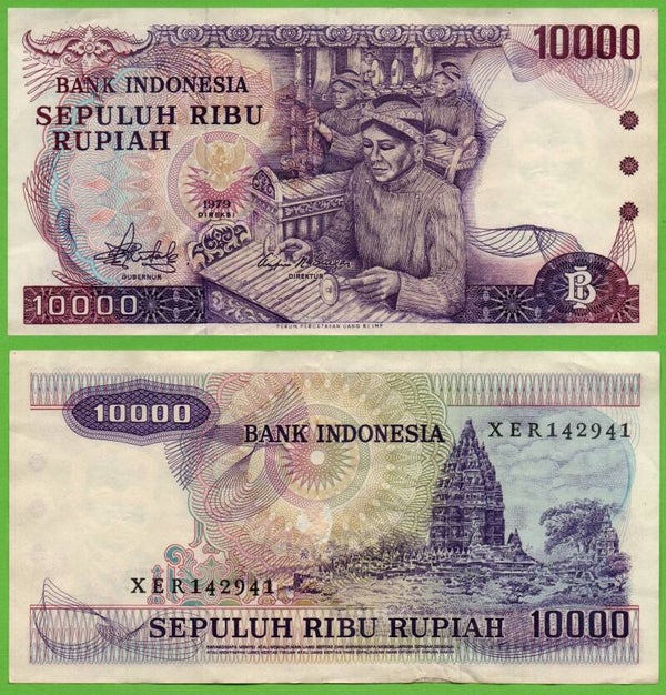 Indonesia 10,000 Rupiah 1979, P-118 XF