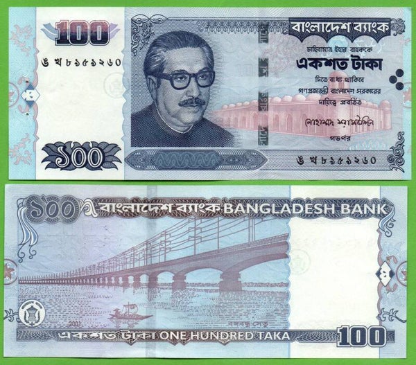 Bangladesh 100 Taka 2001, P-37 Unc