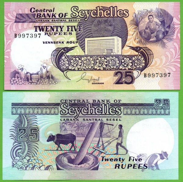Seychelles 25 Rupees 1989, P-33 Unc