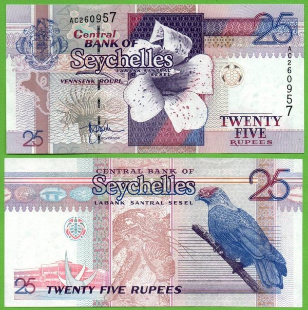 Seychelles 25 Rupees 1998, P-37 a Unc