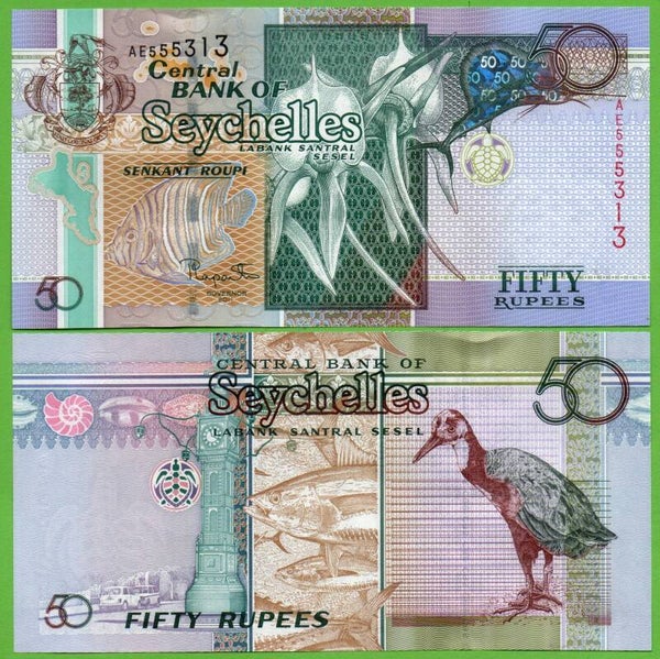 Seychelles 50 Rupees 2011, P-43 Unc