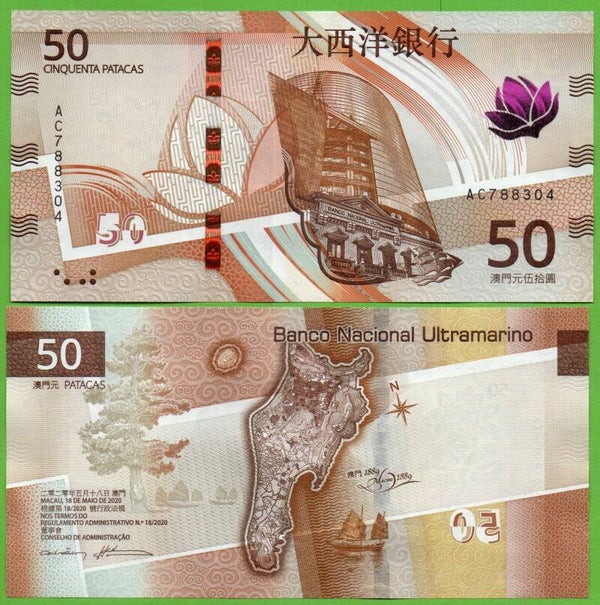 Macau 50 Patacas 2020, P-w92 Unc