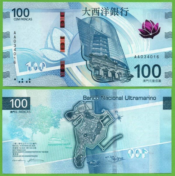 Macau 100 Patacas 2020 P-w93 Unc