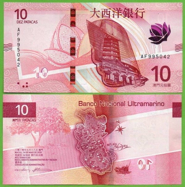 Macau 10 Patacas 2020, P-w89 Unc