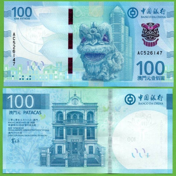 Macau 100 Patacas 2020, P-w132 Unc