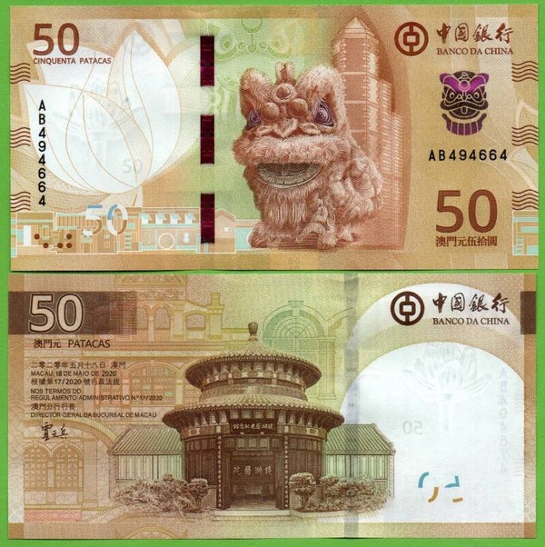 Macau 50 Patacas 2020, P-w131 Unc