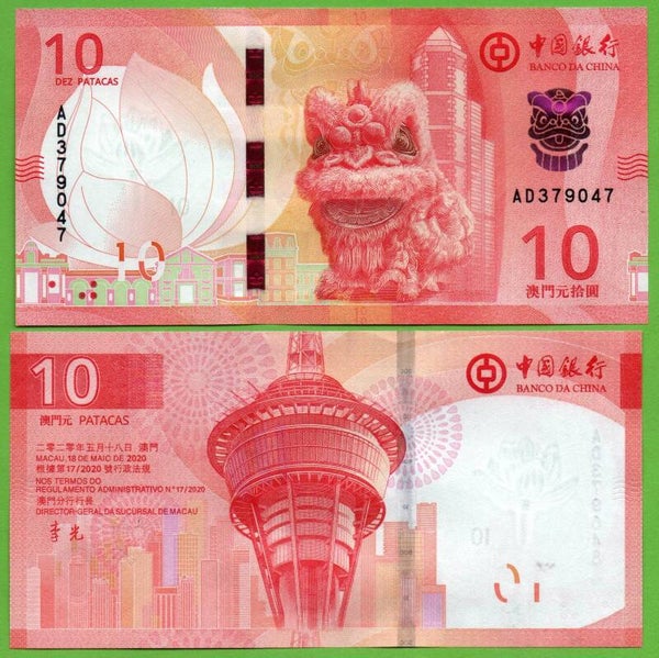Macau 10 Patacas 2020, P-129 Unc