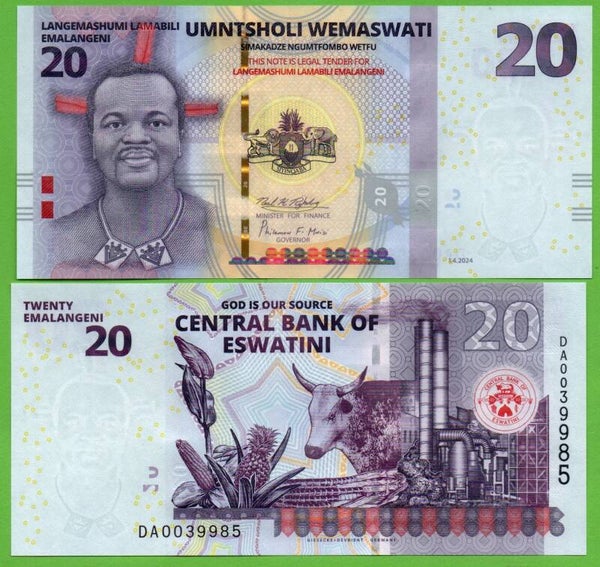 Eswatini 20 Emalangeni 2024, P-wb44 Unc