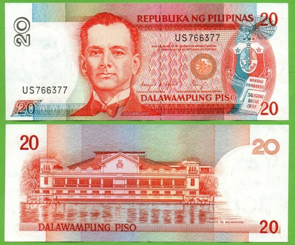 Filipinas 20 Piso 2002, P-182i au