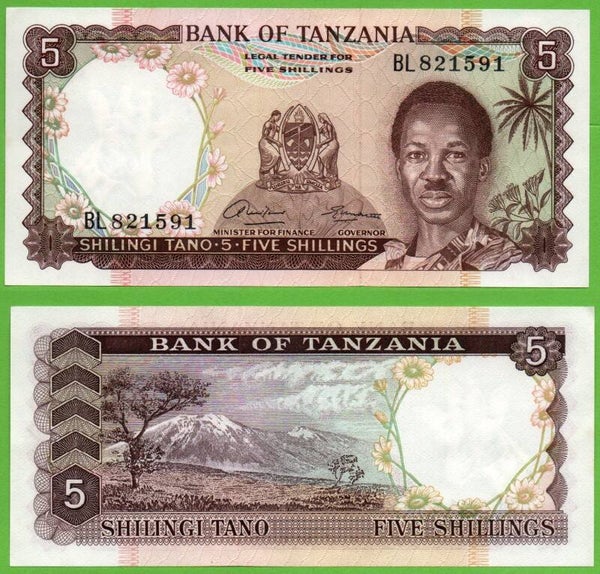 Tanzania 5 Shilling 1966, P-1 Unc