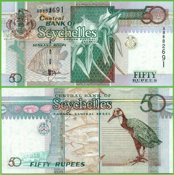 Seychelles 50 Rupees 1998, P-38 Unc