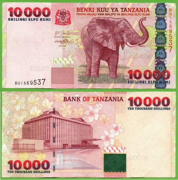 Tanzania 10,000 Shillingi 2003, P-39 XF