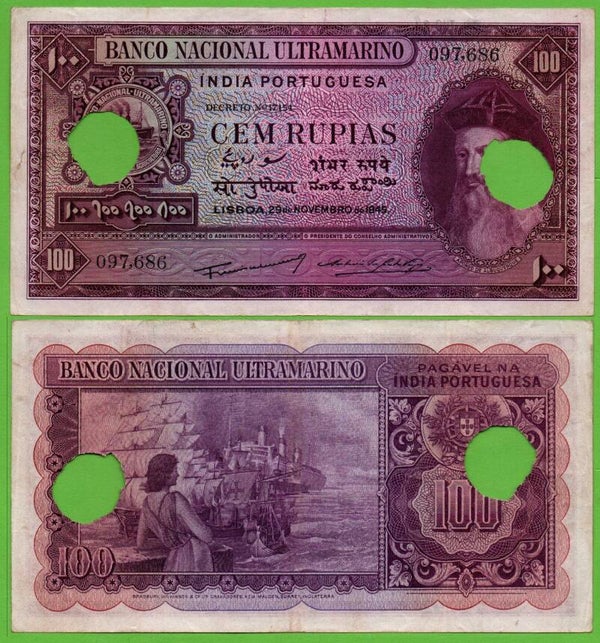 Indias Portuguesa 100 Rupias 1945 P-39(2) Raro XF