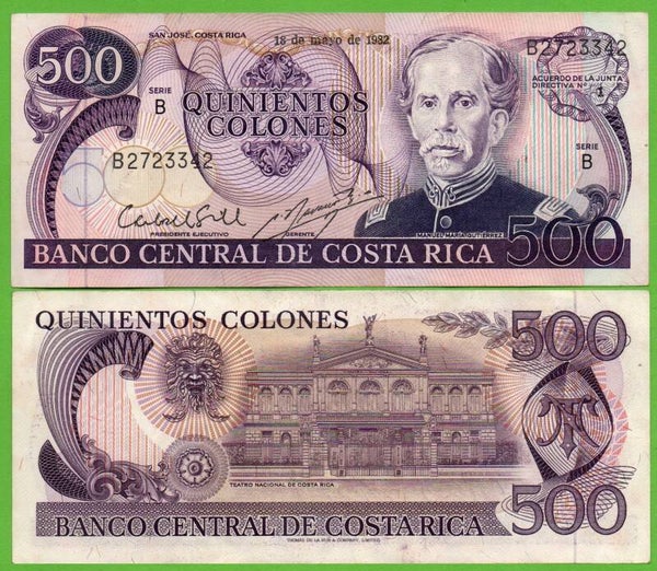 Costa Rica 500 Colones 1982, P-249b XF