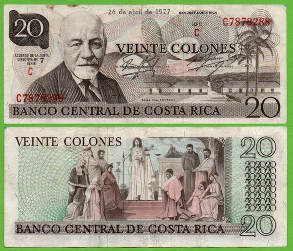 Costa Rica 20 colones 1977, P-238b Xf