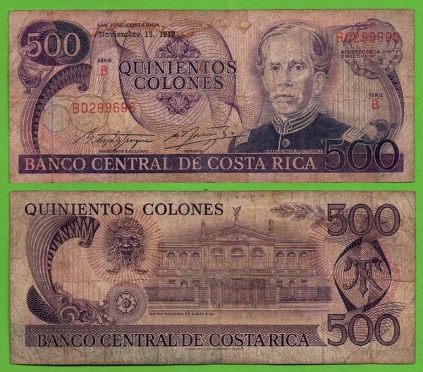 Costa Rica 500 Colones 1979, P-249 Xf Serie Roja