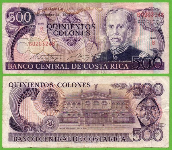 Costa Rica 500 Colones 1979, P-249 vf Serie Roja