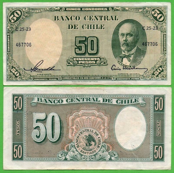 Chile 50 Pesos 1958, KM121a.2 VF