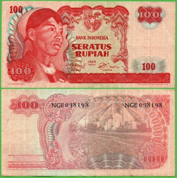 Indonsia 100 RuPiah1968, P-108a VF