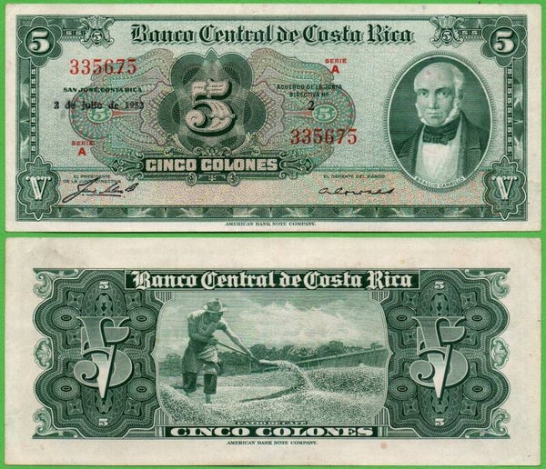 Costa Rica 5 Colones 1952, P-220b.1 Prefix-A XF