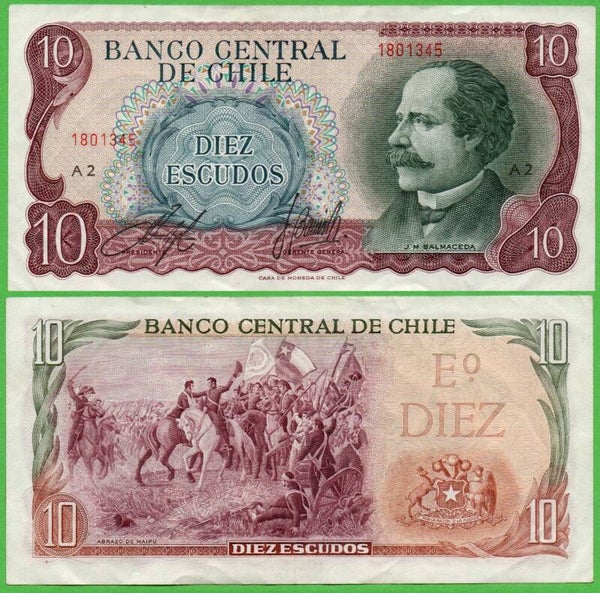 Chile 10 Escudos 1970,  P-142 Aunc