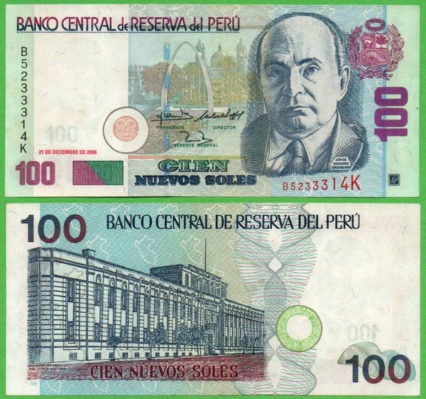 Peru 100 Nuevos Soles 2006, P-181 Au