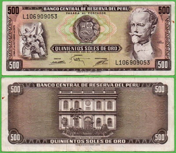 Peru 500 Soles Oro 1972, P-104 XF