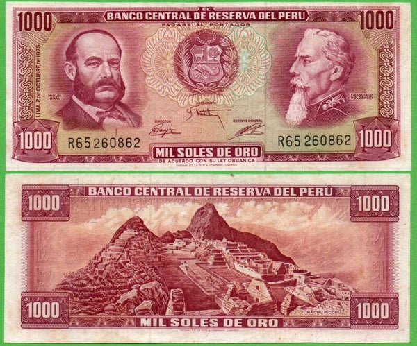 Peru 1000 Soles Oro 1975, P-111 VF