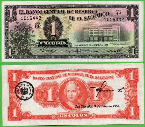 El Salvador 1 Colon 1958, P-186 Aunc