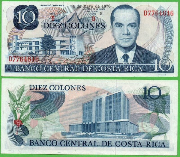 Costa Rica 10 Colones 1976, P-237a Aunc