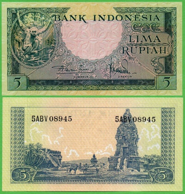 Indonesia 5 Rupiah 1957, P-49 Unc