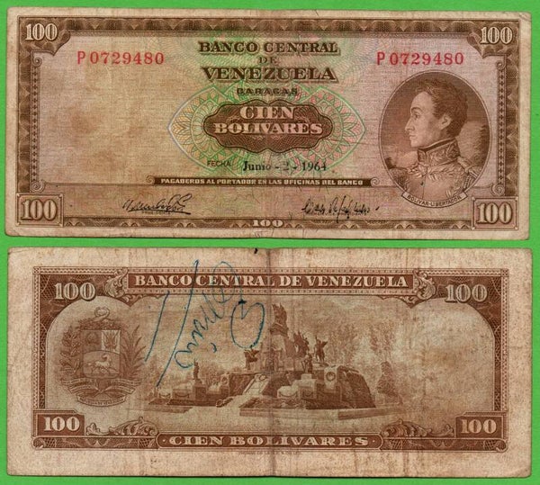 Venezuela 100 Bolivares 1964, P-48b Prefix-P VF