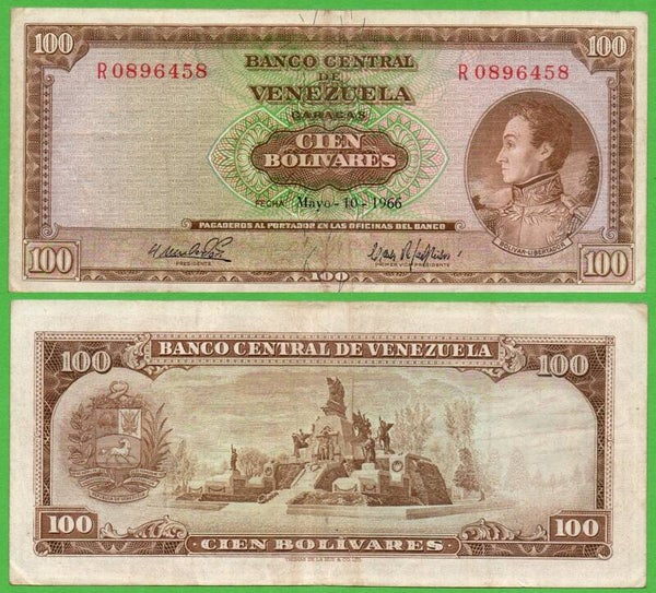 Venezuela 100 Bolivares 1966, P-48d Prefix-R VF