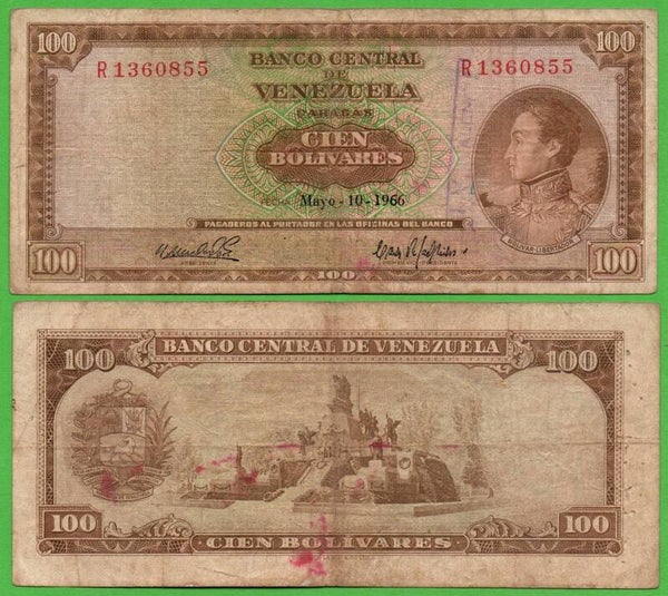 Venezuela 100 Bolivares 1966, P-48d Prefix-R VF