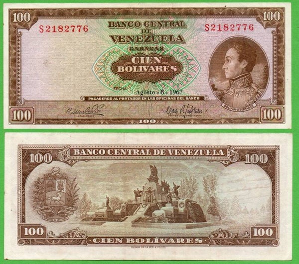 Venezuela 100 Bolivares 1967, P-48e Prefix-S xf